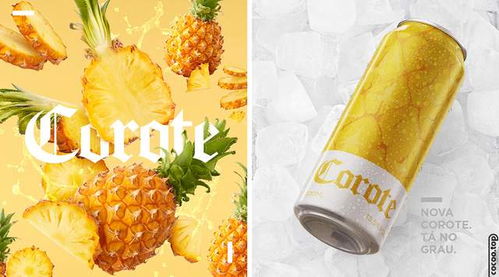 果汁飲品廣告設計 喚醒味蕾的自然藝術