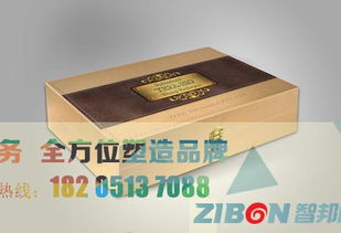 品牌形象設計,連云港智邦廣告設計,海州區形象設計
