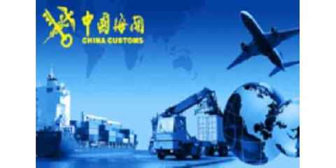 貨物進出口貨代公司的角色與優(yōu)勢