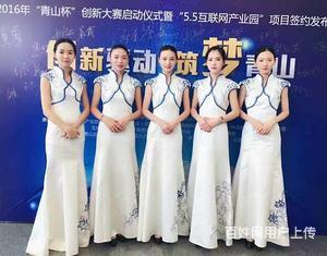 武漢活動(dòng)策劃、企業(yè)年會(huì)、禮儀慶典、場地布景全程服務(wù)｜慶典禮儀服務(wù)核心指南