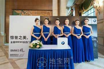 南昌活動(dòng)策劃全攻略 年會(huì)、發(fā)布會(huì)、慶典與演唱會(huì)一站式服務(wù)解析
